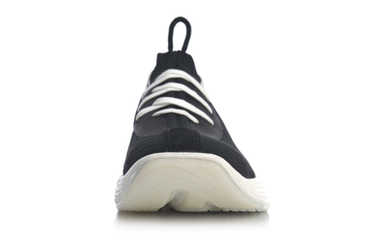 Li-Ning Kung Fu 'Black' AGBQ017-1