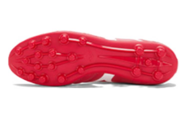Mizuno Monarcida Neo 2 Select AG 'Red White' P1GA222660
