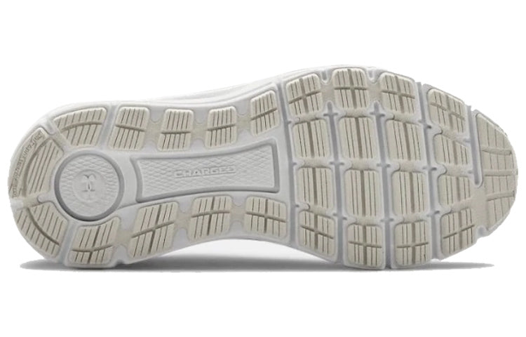(WMNS) Under Armour Charged Intake 4 UC 3023614-100