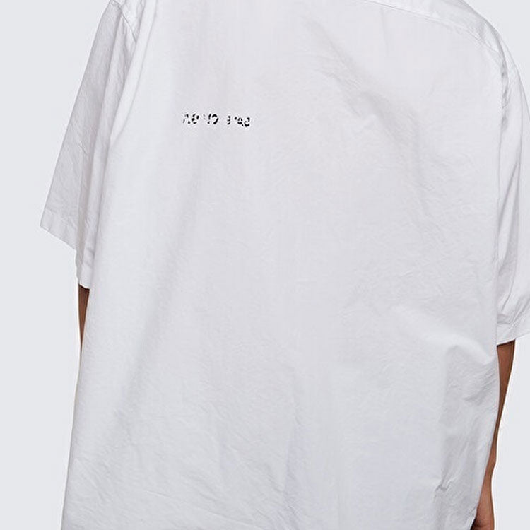 Balenciaga Poplin Short Sleeve Shirt 'White' 751920TNM609000