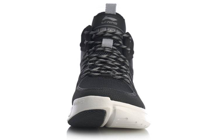 Li-Ning Classic Basketball Hi AGBP079-3