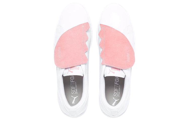 (WMNS) PUMA Smash Bff Trainers White 370323-02