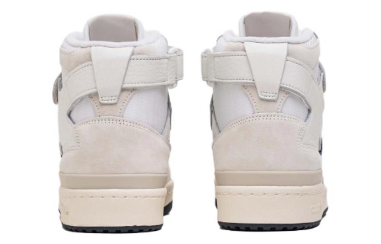 Packer x adidas originals Forum 84 Hi Collegiate Maroon 'White Red' GX1520