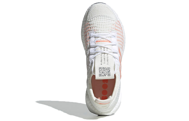 (WMNS) adidas PulseBoost HD 'Orchid Tint' FU7341