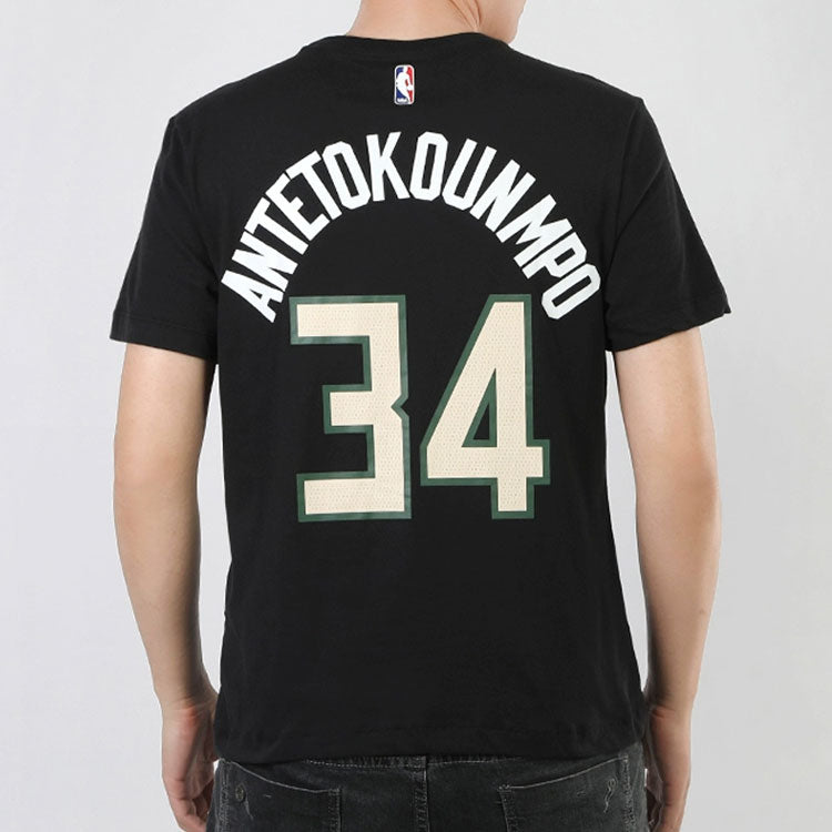 Nike NBA 19-20 Milwaukee Bucks Antetokounmpo Tee Black BQ1547-024