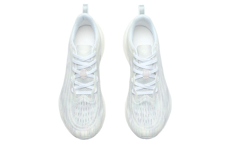 (WMNS) Li-Ning Super Light 18 'White' ARMR008-3