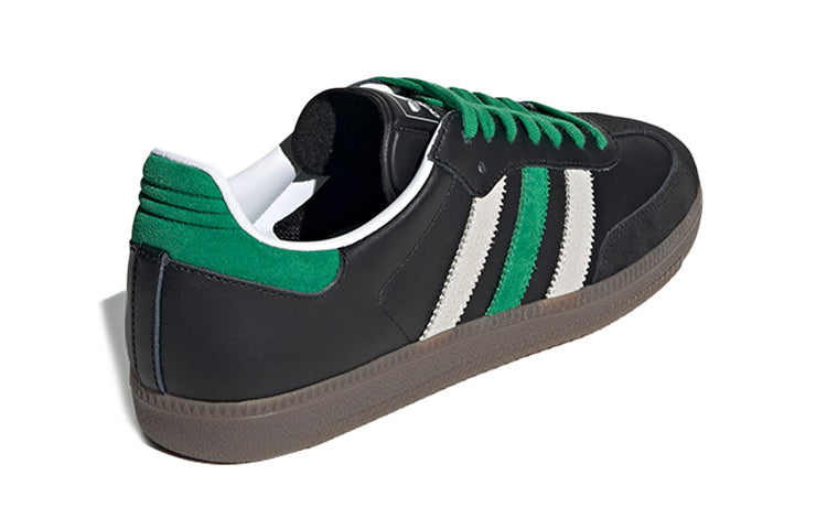 adidas Samba 'Core Black Orange Cloud White' FW5386