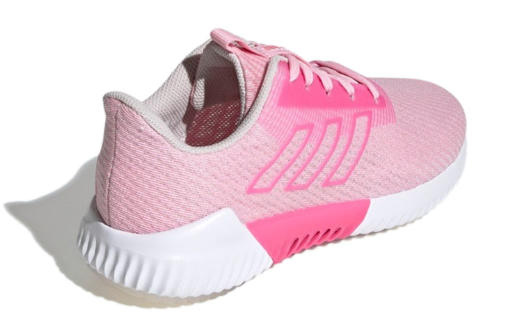 (GS) adidas Climacool 2.0 J 'Pink' F33993