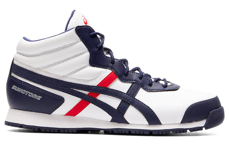 ASICS Snotre SP 7 White/Blue 1133A002-101