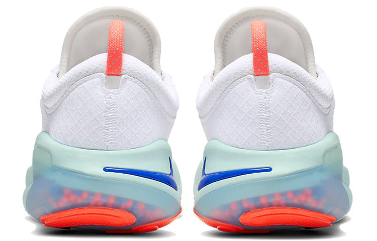 (WMNS) Nike Joyride Run Flyknit 'Bright Mango' AQ2731-100