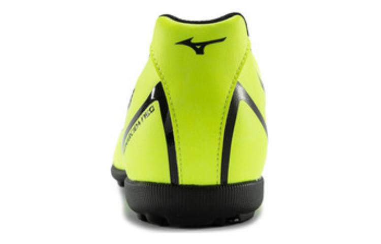 Mizuno Monarcida Neo Select AS 'Green' P1GD202545