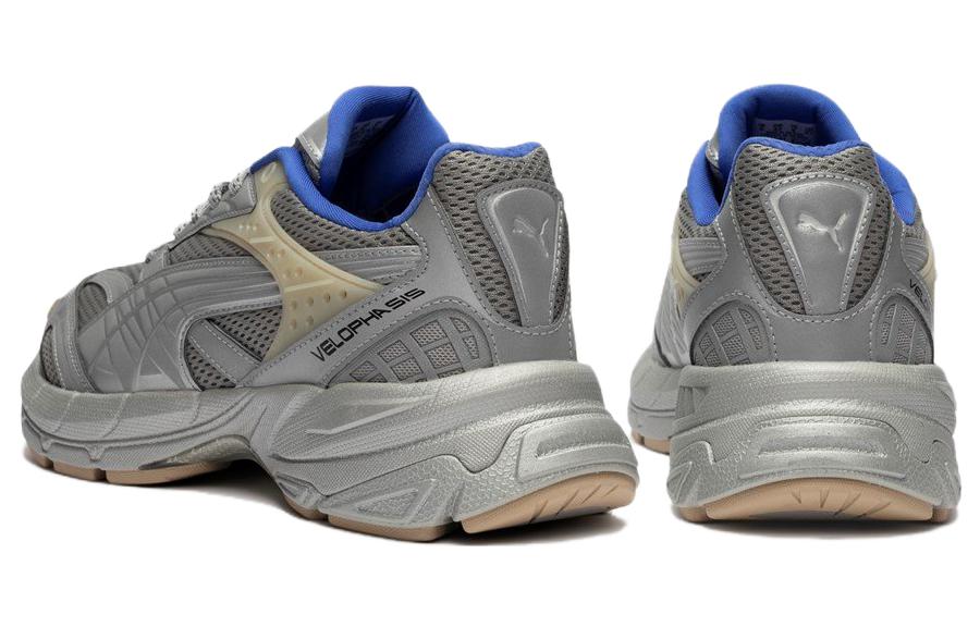 PUMA Velophasis 'Bionic' 390753-01