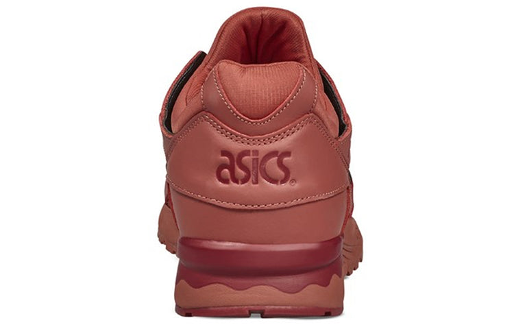 ASICS Gel-Lyte 5 'Brown Red' H7N2L-2727