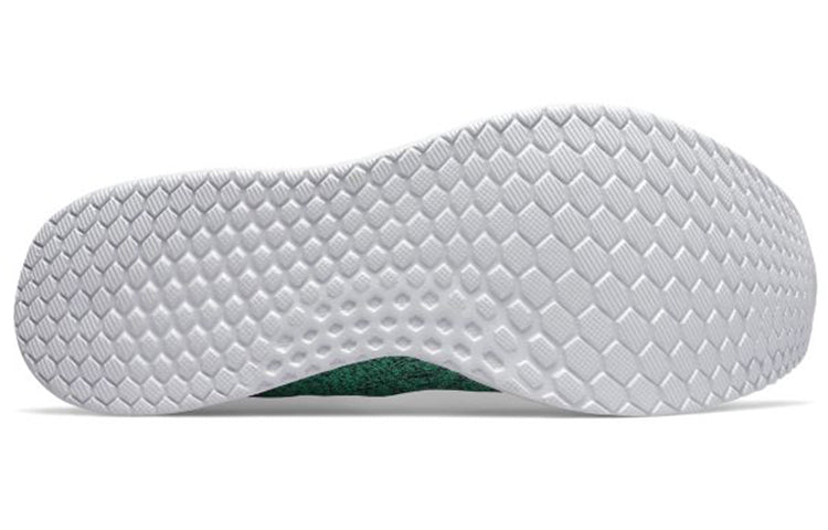 New Balance Fresh Foam Zante Solas 'Green Black' MZANSMG