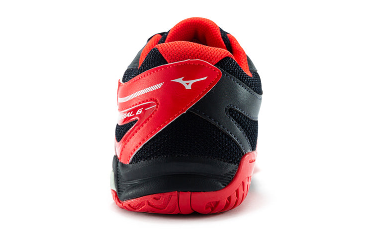 Mizuno Wave Medal 6 'Red Black' 81GA191562