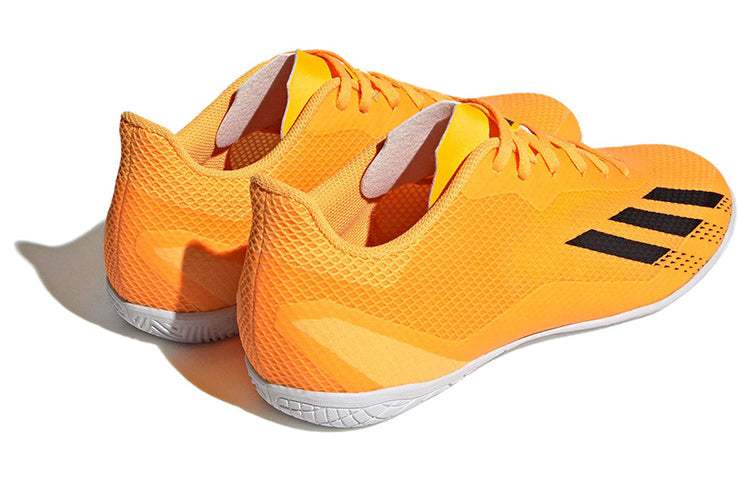 adidas X Speedportal.4 'Solar Gold' GZ2452