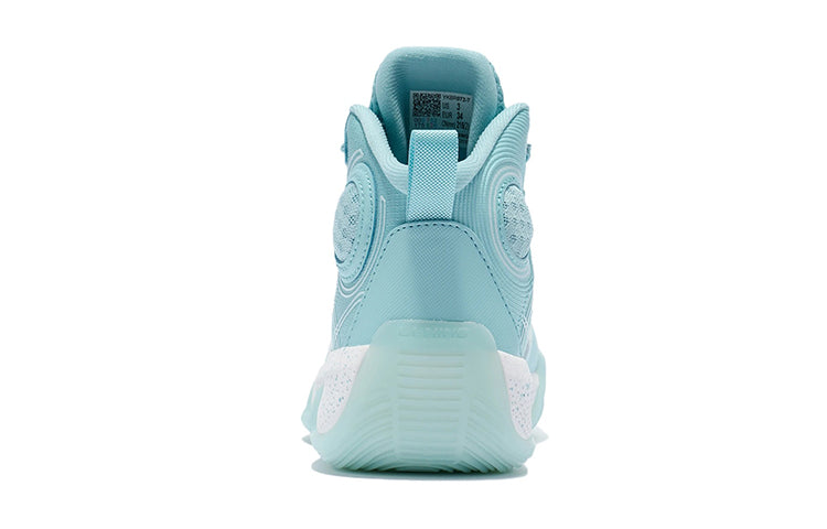 (GS) Li-Ning Yushuai 14 'Blue White' YKBR072-7
