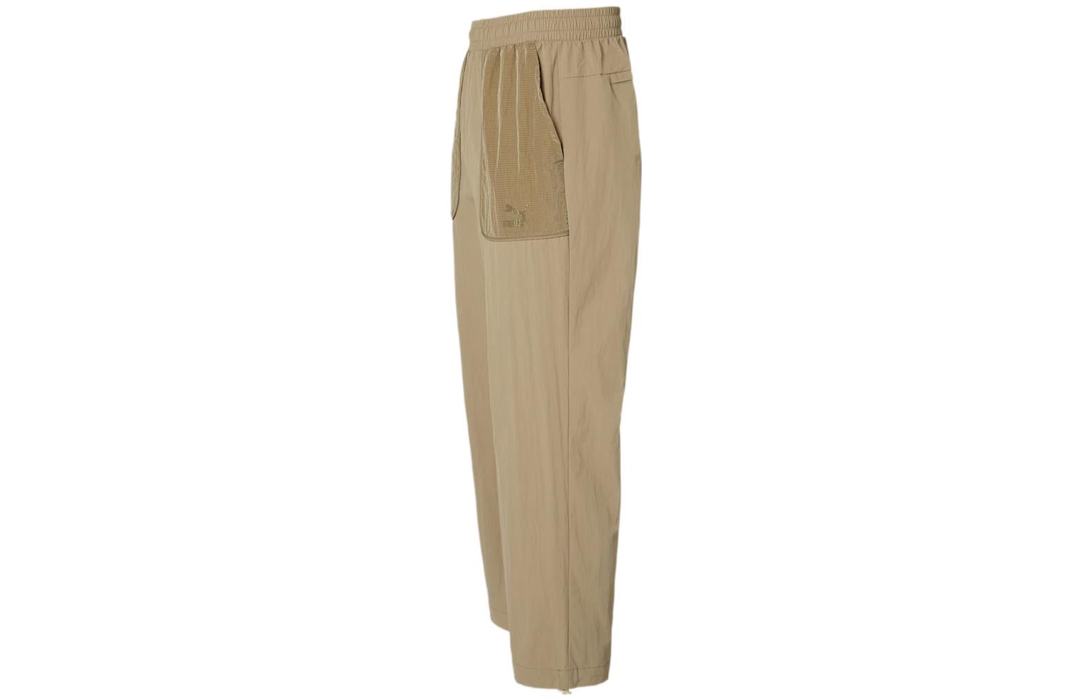 PUMA Waterproof Casual Pants 'Beige' 933162-02