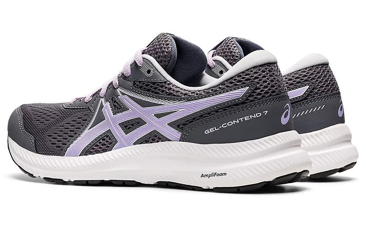 (WMNS) ASICS Gel-Contend 7 'Metropolis Murasaki' 1012A911-027