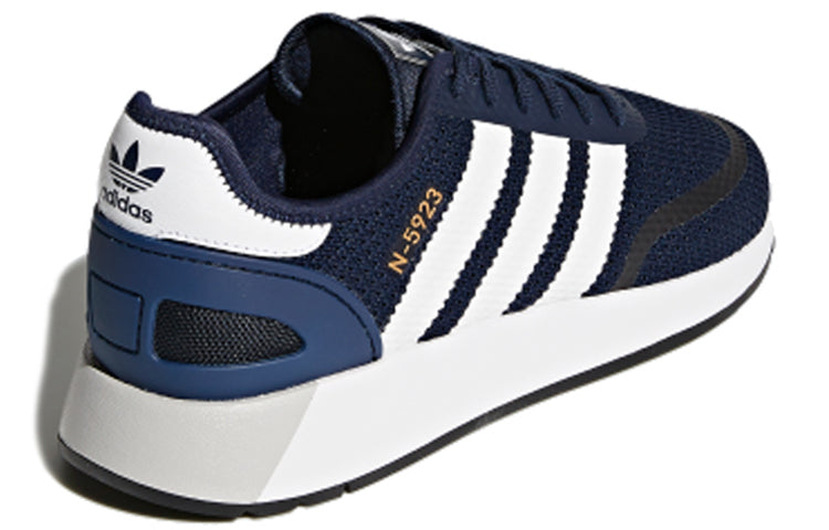 adidas N-5923 'Navy' DB0961