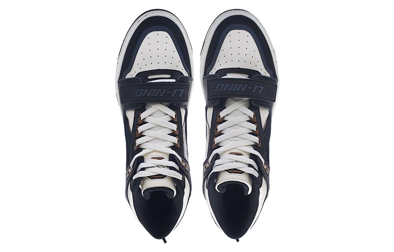Li-Ning BadFive Rookie High 'Black White' ABCS055-2