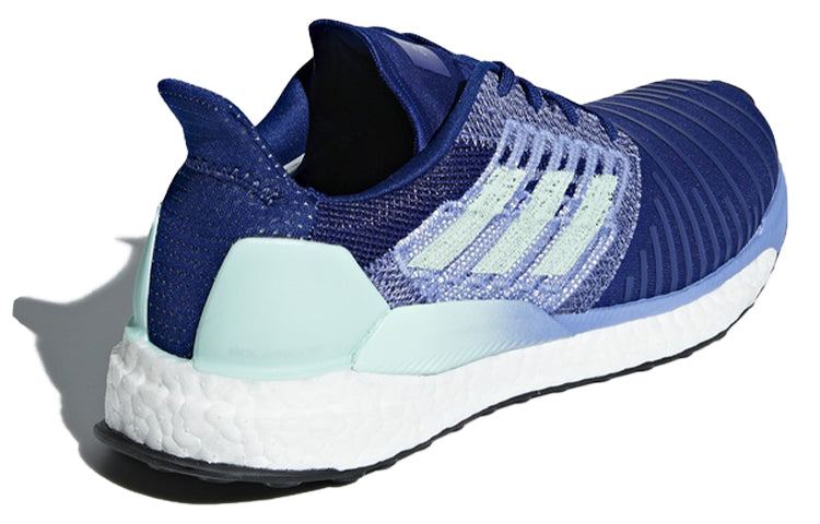 (WMNS) adidas SolarBoost 'Real Lilac' BB6602