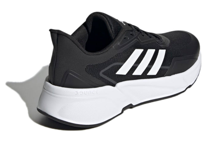 adidas X9000l1 'Black' H00554