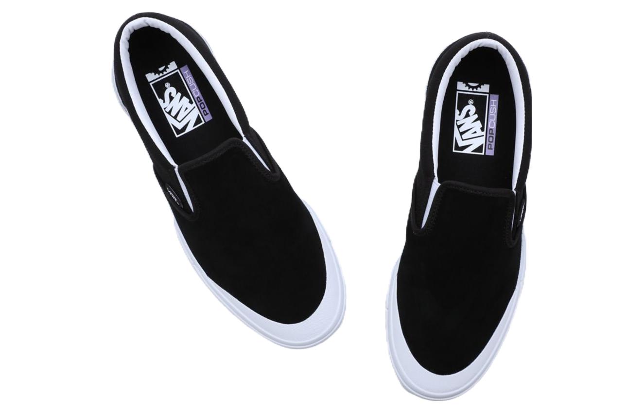 Vans Bmx Slip-On 'Marble' VN0005V1YL4