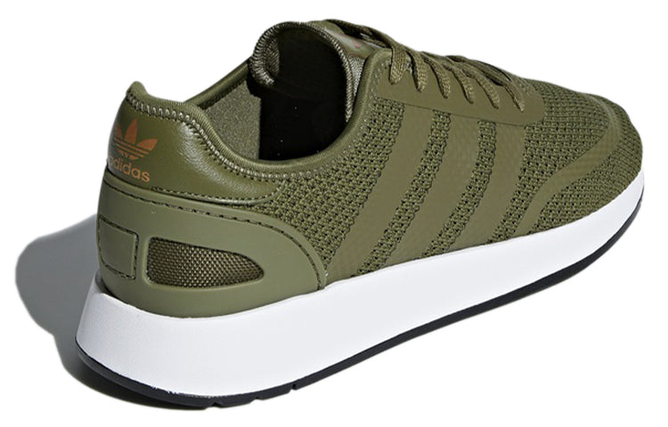 adidas originals N-5923 'Green White' DB3288