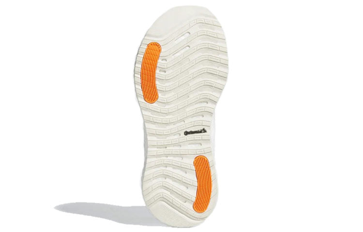 (WMNS) adidas AlphaBoost 'White Linen' EF1182