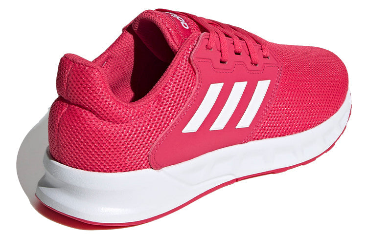 (WMNS) adidas neo Showtheway Red FX3750