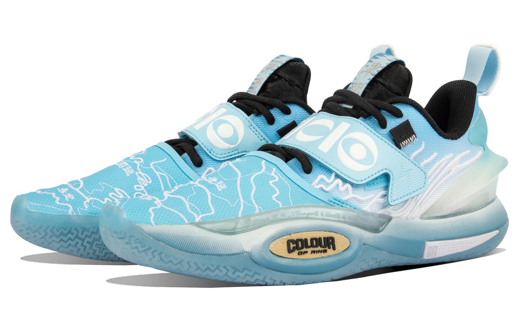 Li-Ning Wade All City 10 Low x 'Colour Of Ring Light Blue' ABAS173-2