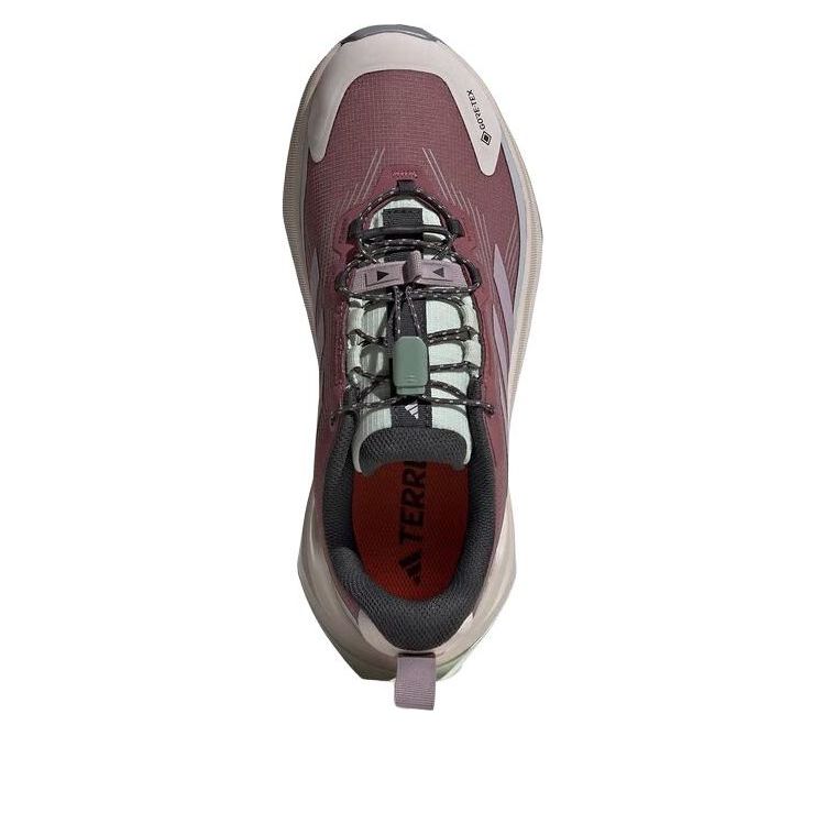 (WMNS) adidas Terrex Trailmaker 2 GTX SL 'Purple' JP5242