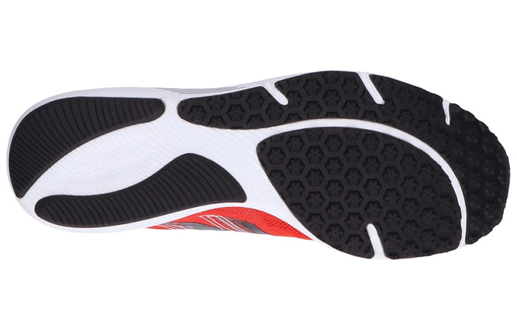 New Balance Hanzo v4 Sneakers Red MHANZTB4