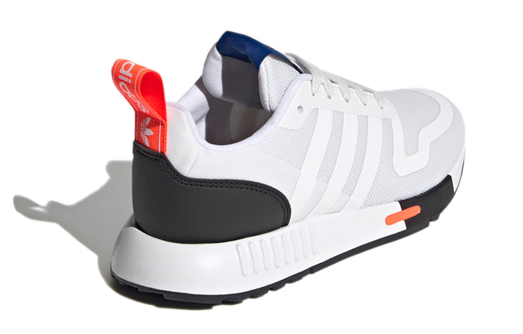 (GS) adidas Multix 'White Black' FX6230