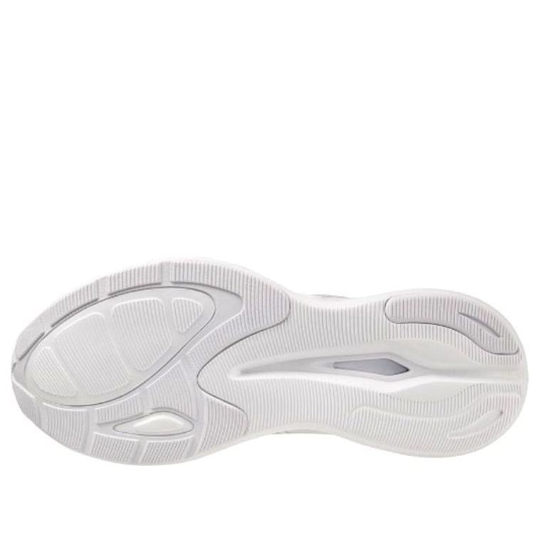 Mizuno WAVE REVOLT 3 'Cream White' J1GC231451