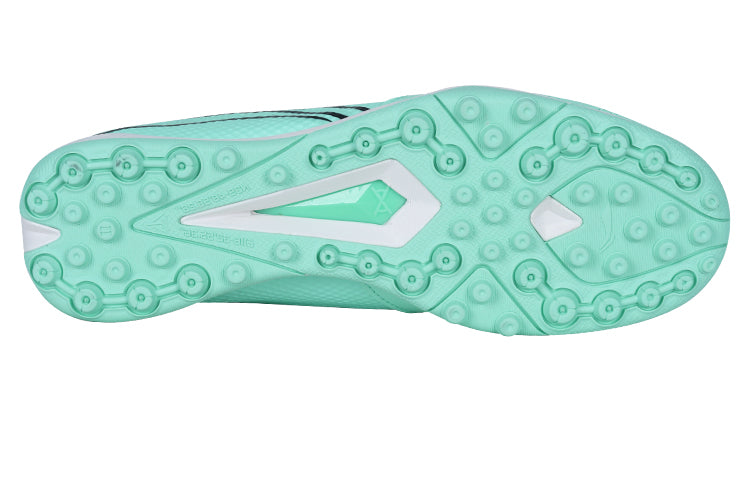 Li-Ning Iron 2.5 TF 'Mint Green' ASTS007-8