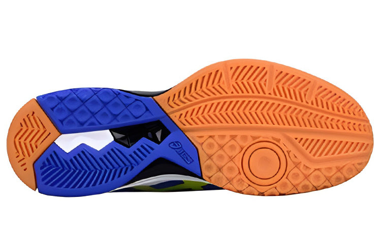 ASICS Gel-Rocket 8 'Imperial Blue' B706Y-4589