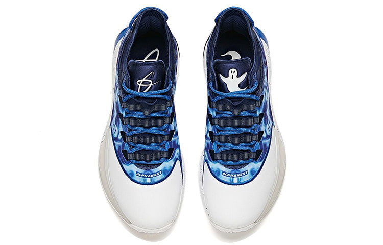 ANTA Gordon Hayward 1 'Halloween' 112041103-3