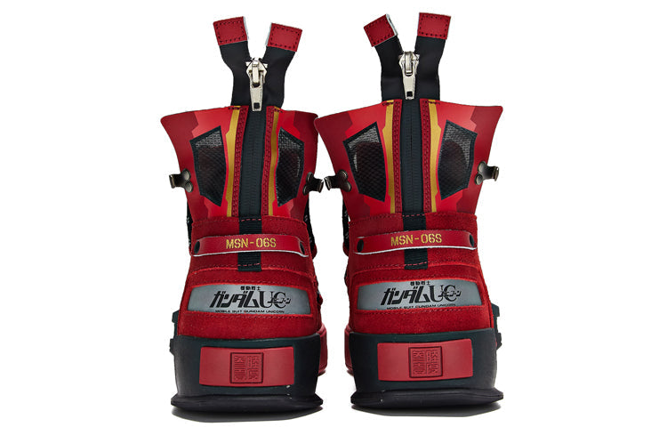 361 Degrees x Gundam Unicorn Skate Shoes 'Sinanju' 671936639F-5