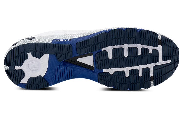 Under Armour HOVR Machina 2 'White' 3025202-102