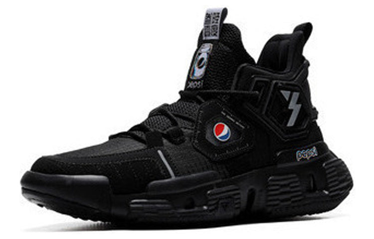 361 Degrees x Pepsi High Basketball Shoes 'Black' 672031130-1