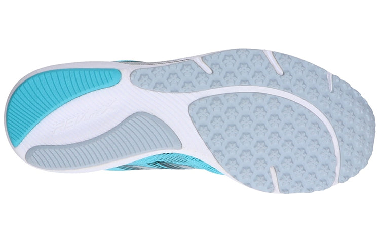 (WMNS) New Balance Hanzo GS Blue/ WHANZTA4