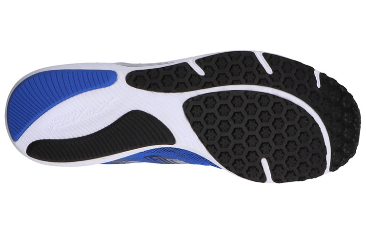 New Balance Hanzo v4 Sneakers Blue MHANZTA4