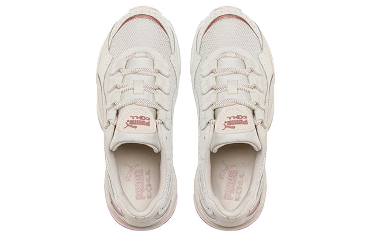 (WMNS) PUMA Cell Stellar Soft Rose Casual Lifestyle 'Pastel Parchment / Rose Gold' 370948-01