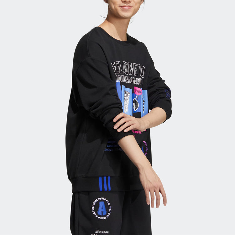 adidas Neo Vbe Sweatshirts 'Black' IA5334