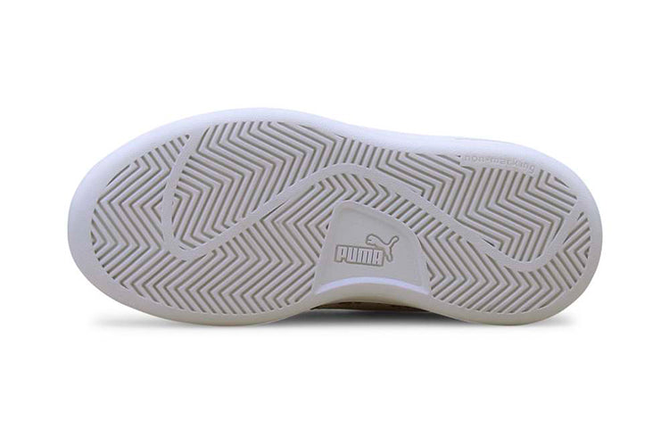 (PS) PUMA Smash V2 Animals V 'Vaporous Grey Paprika' 373185-01