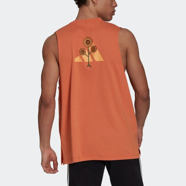 adidas Round Neck Logo Sports Vest Khaki Brown H54037