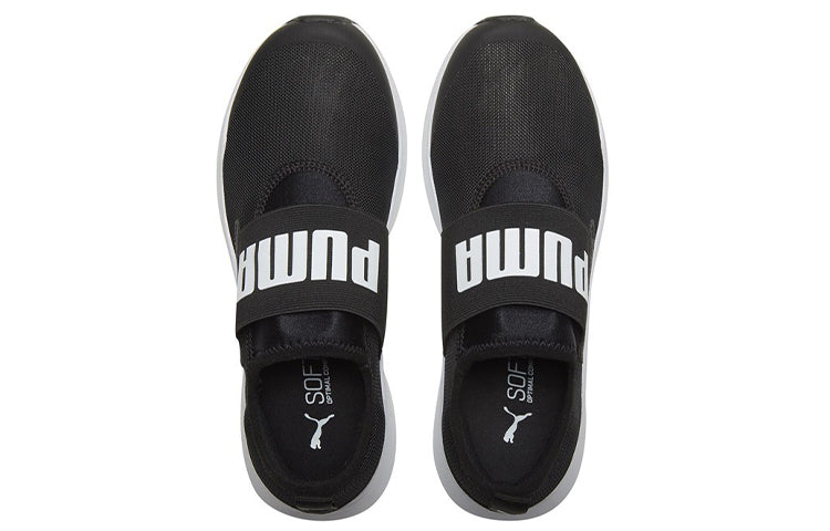 PUMA Wired Slip-On 'Black' 371127-01