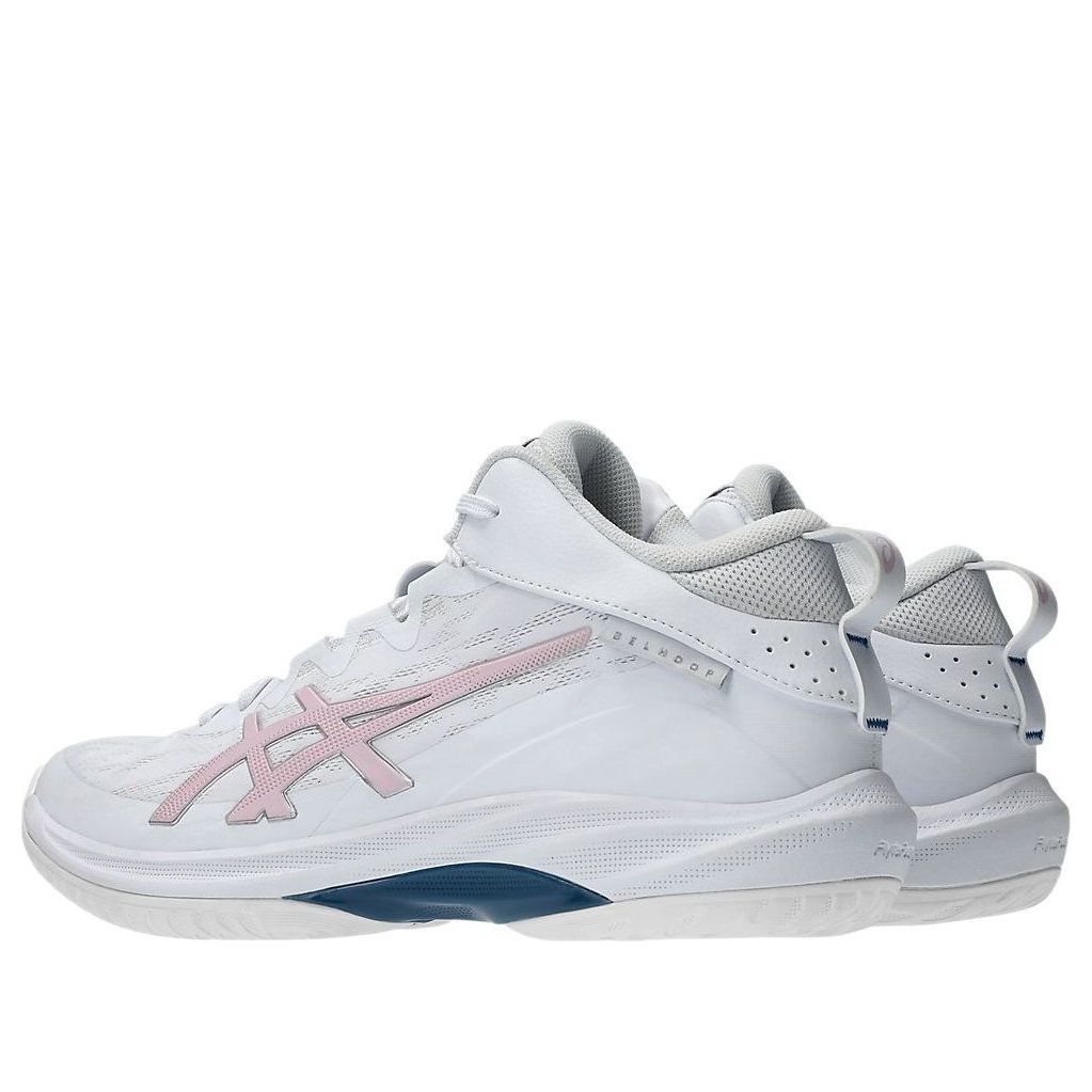 ASICS Gel-Hoop V17 'White Barely Rose' 1063A096-103